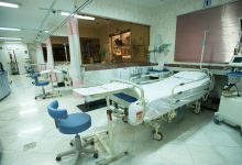 Photo of Medical Tourism in Iran