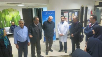تصویر از افتتاحیه کلینیک بیهوشی