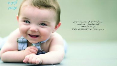 تصویر از زایمان بی‌درد