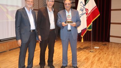 تصویر از کسب لوح افتخار “اجرای بسیج ملی کنترل فشار خون”