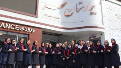 تصویر از روز پرستار